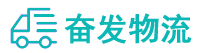 中山到肥东县物流公司